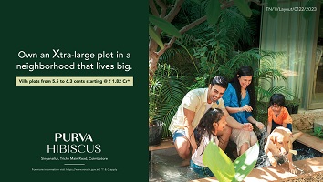 Purva Hibiscus Singanallur Trichy Road